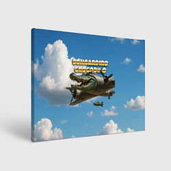 Холст прямоугольный Bombardino Crocodillo мем, цвет: 3D-принт