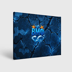 Холст прямоугольный ВМФ значок с волнами, цвет: 3D-принт