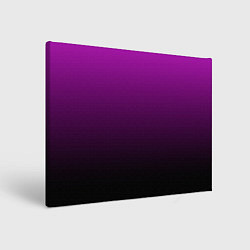 Холст прямоугольный Purple gradient, цвет: 3D-принт