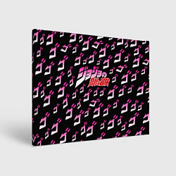 Холст прямоугольный JoJo bizarre adventure - logo, цвет: 3D-принт