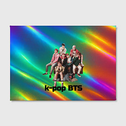 Холст прямоугольный BTS радужный блестящий фон, цвет: 3D-принт — фото 2