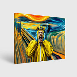 Холст прямоугольный Хайзенберг кричит на картине Мунка - мем, цвет: 3D-принт