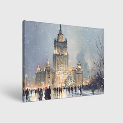 Холст прямоугольный Зимняя Москва, цвет: 3D-принт
