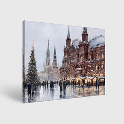 Холст прямоугольный Московский новогодний день, цвет: 3D-принт