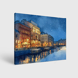 Холст прямоугольный Новогодняя ночь Санкт-Петербурга, цвет: 3D-принт