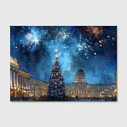 Холст прямоугольный Новый год Санкт-Петербург, цвет: 3D-принт — фото 2