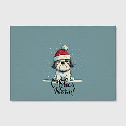 Холст прямоугольный С Новым годом - карикатурная собачка, цвет: 3D-принт — фото 2