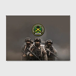 Холст прямоугольный Мотострелковые войска - солдаты, цвет: 3D-принт — фото 2