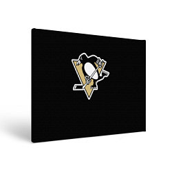 Холст прямоугольный Pittsburgh Penguins: Malkin, цвет: 3D-принт