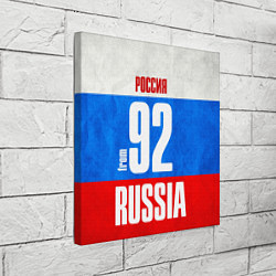 Холст квадратный Russia: from 92, цвет: 3D-принт — фото 2