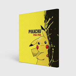 Холст квадратный Pikachu Pika Pika, цвет: 3D-принт