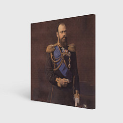 Холст квадратный Александр III Миротворец цвета 3D-принт — фото 1