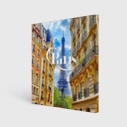 Холст квадратный Daytime Paris, цвет: 3D-принт