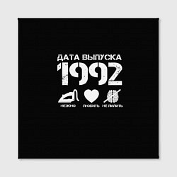 Холст квадратный Дата выпуска 1992, цвет: 3D-принт — фото 2