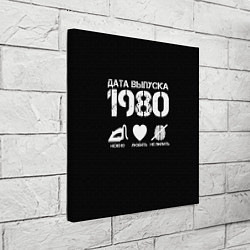 Холст квадратный Дата выпуска 1980, цвет: 3D-принт — фото 2