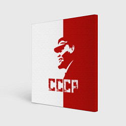 Холст квадратный Ленин СССР, цвет: 3D-принт