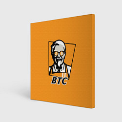 Картина квадратная BTC vs KFC