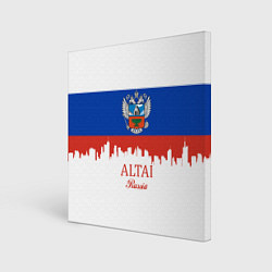 Холст квадратный Altai: Russia, цвет: 3D-принт