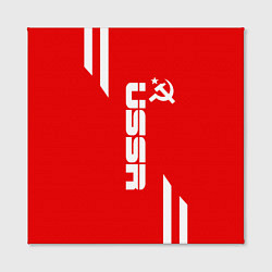 Холст квадратный USSR: Red Sport, цвет: 3D-принт — фото 2