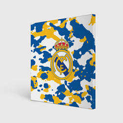 Холст квадратный Real Madrid: Camo, цвет: 3D-принт