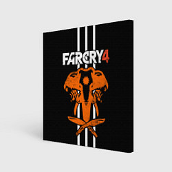Холст квадратный Far Cry 4: Orange Elephant, цвет: 3D-принт