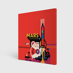 Холст квадратный NASA: Flight to Mars, цвет: 3D-принт