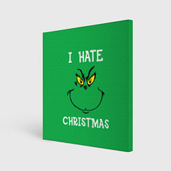 Картина квадратная I hate christmas