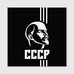 Холст квадратный СССР Ленин, цвет: 3D-принт — фото 2
