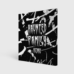 Холст квадратный KIZARU - HAUNTED FAMILY, цвет: 3D-принт