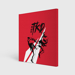 Картина квадратная Taekwondo