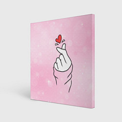Холст квадратный Сердечко пальцами, цвет: 3D-принт