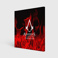Холст квадратный Assassin’s Creed: Syndicate, цвет: 3D-принт