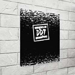 Холст квадратный ДДТ, цвет: 3D-принт — фото 2