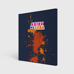 Холст квадратный Ahiru no Sora, цвет: 3D-принт