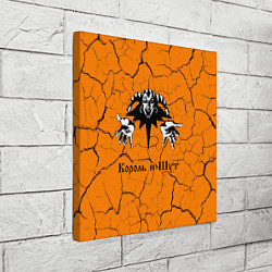 Холст квадратный КОРОЛЬ И ШУТ, цвет: 3D-принт — фото 2