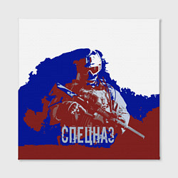 Холст квадратный Спецназ России, цвет: 3D-принт — фото 2
