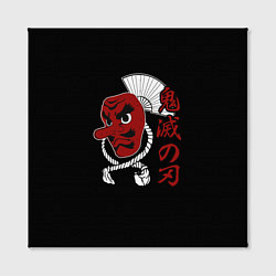 Холст квадратный Маска Сакондзи, цвет: 3D-принт — фото 2