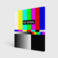 Холст квадратный NO SIGNAL, цвет: 3D-принт