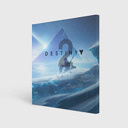 Холст квадратный Destiny 2: Beyond Light, цвет: 3D-принт
