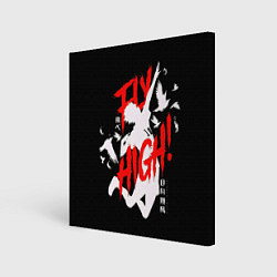 Холст квадратный Haikyuu Haikyu Haikuu !, цвет: 3D-принт