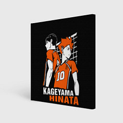 Холст квадратный Haikyuu Hinata Kageyama, цвет: 3D-принт