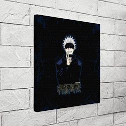 Холст квадратный Jujutsu Kaisen - Satoru Gojou, цвет: 3D-принт — фото 2