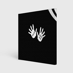 Картина квадратная Академия амбрелла