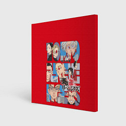 Холст квадратный Tokyo Revengers Токийские мстители Poster Z, цвет: 3D-принт