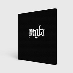 Картина квадратная Mgla