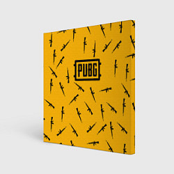 Холст квадратный PUBG АВТОМАТЫ ПАТТЕРН ЖЁЛТЫЙ, цвет: 3D-принт