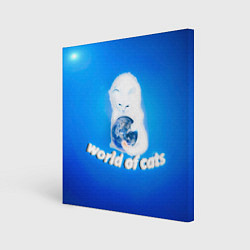 Холст квадратный World of Cats, цвет: 3D-принт