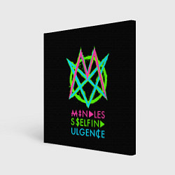 Холст квадратный Mindless Self Indulgence MSI, цвет: 3D-принт