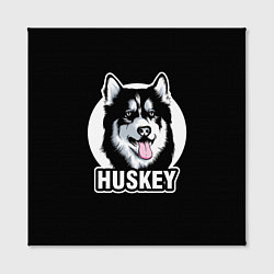 Холст квадратный Собака Хаски Husky, цвет: 3D-принт — фото 2