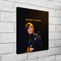 Холст квадратный Мумий Тролль Илья Лагутенко, цвет: 3D-принт — фото 2